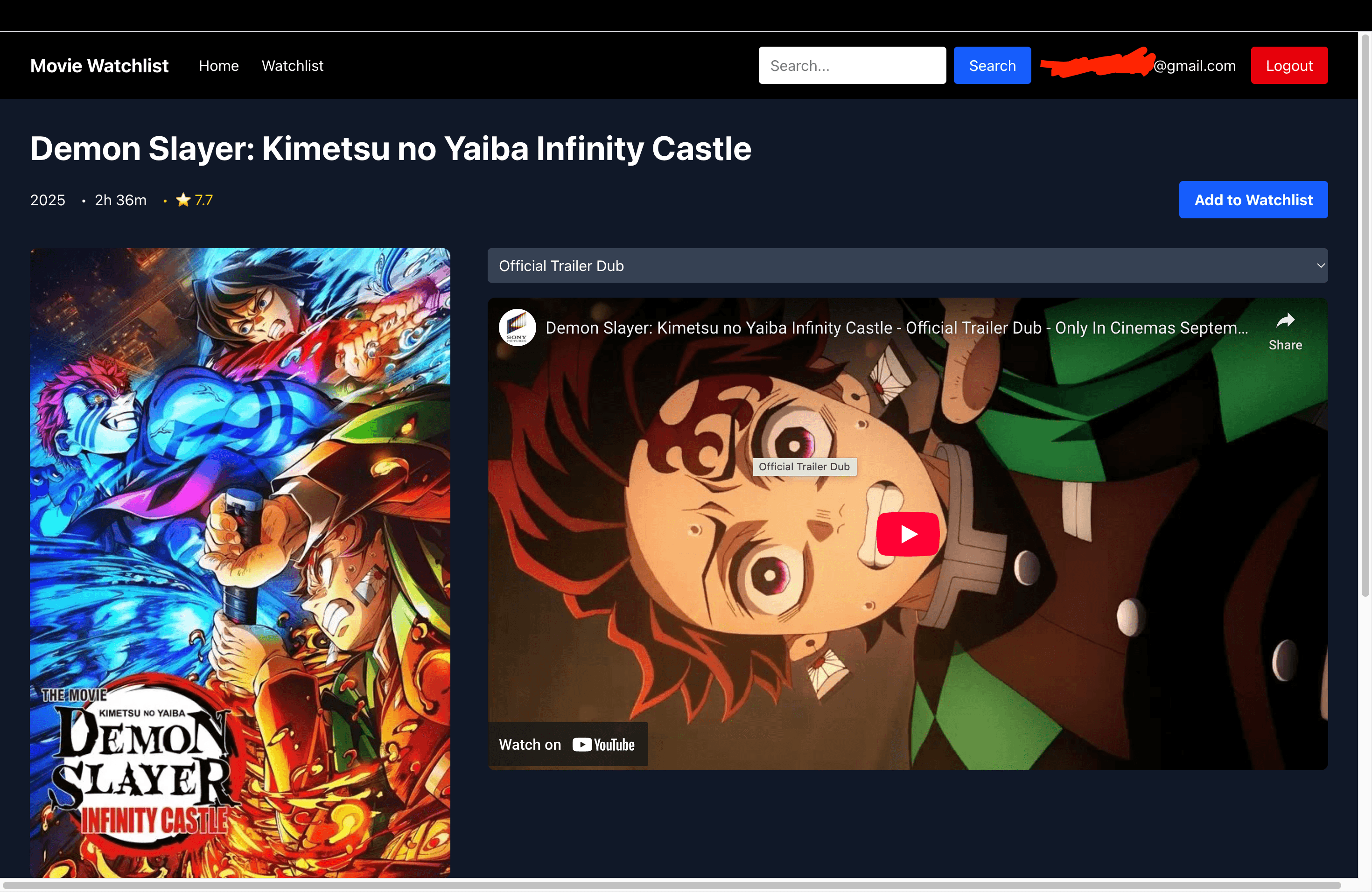 Screenshot of Movie Lookup V2